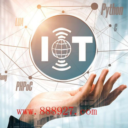 寶安松崗街道專業(yè)APP外包服務 助力企業(yè)數(shù)字化升級的可靠伙伴